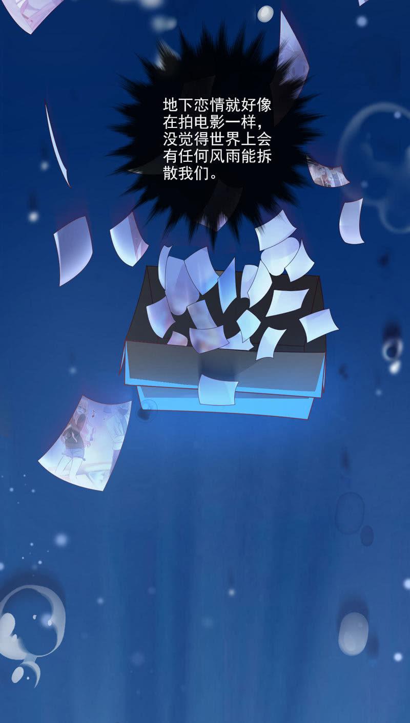 第38话(1/2)-第42话