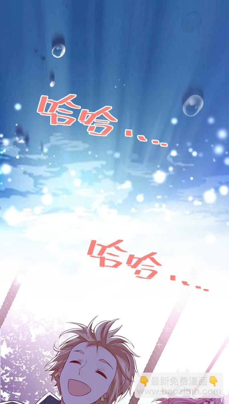 第38话(1/2)-第42话