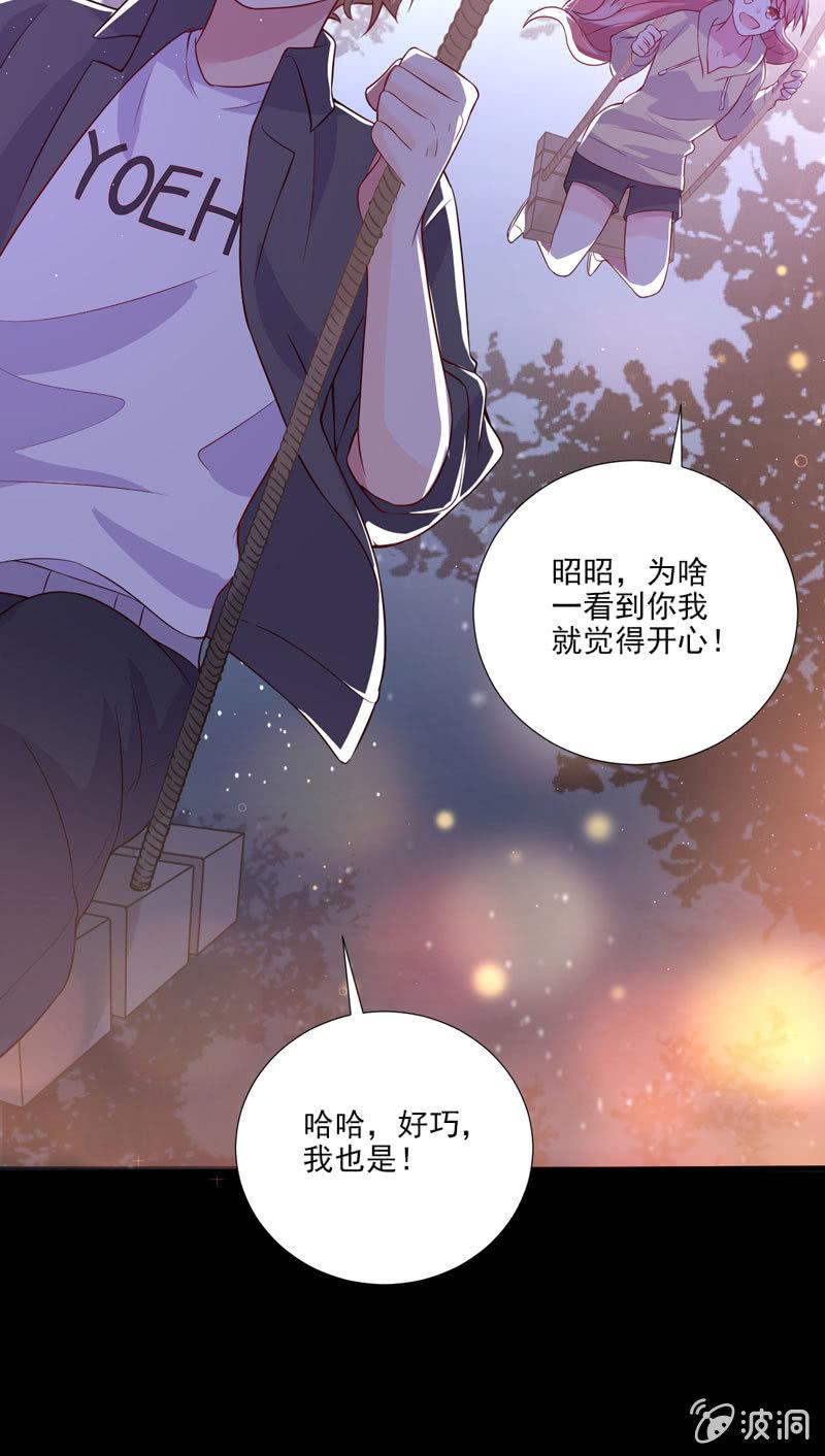 第38话(1/2)-第42话