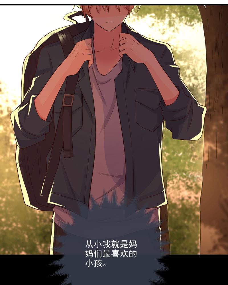 第38话(1/2)-第42话