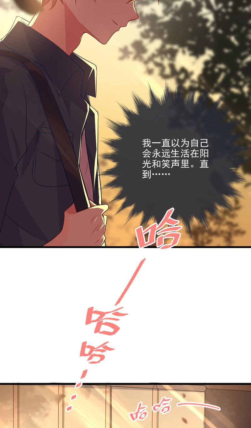 第38话(1/2)-第42话