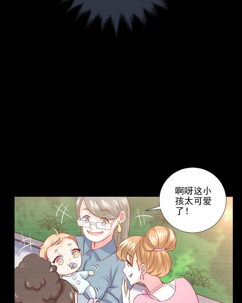 第38话(1/2)-第42话