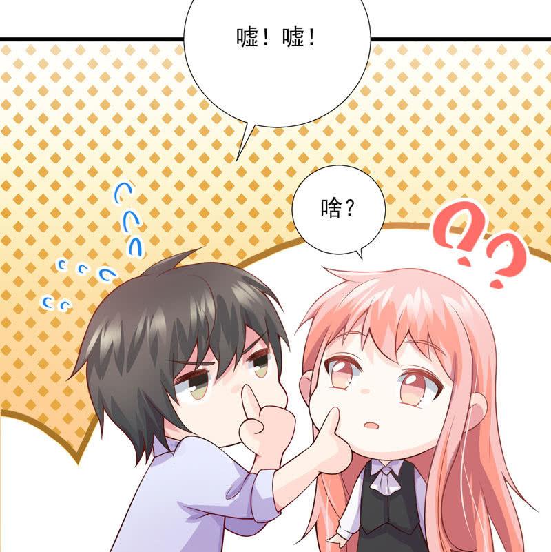 第38话(1/2)-第42话