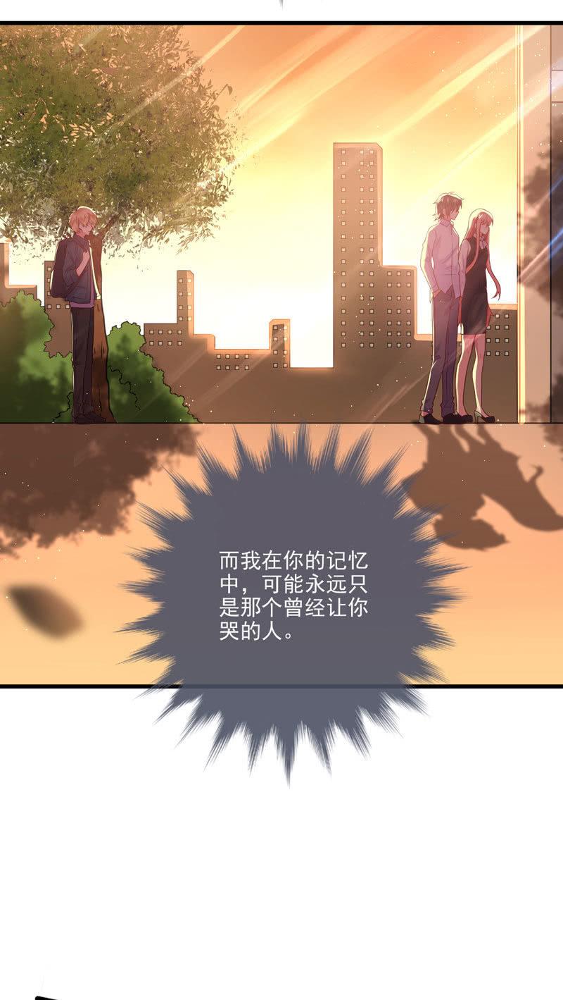 第38话(1/2)-第42话