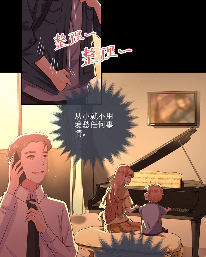 第38话(1/2)-第42话