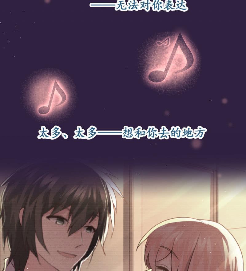 第40话(1/2)-第44话