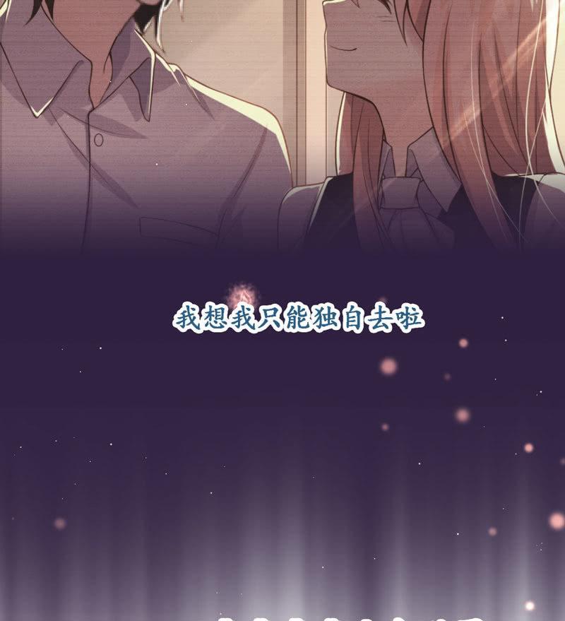 第40话(1/2)-第44话