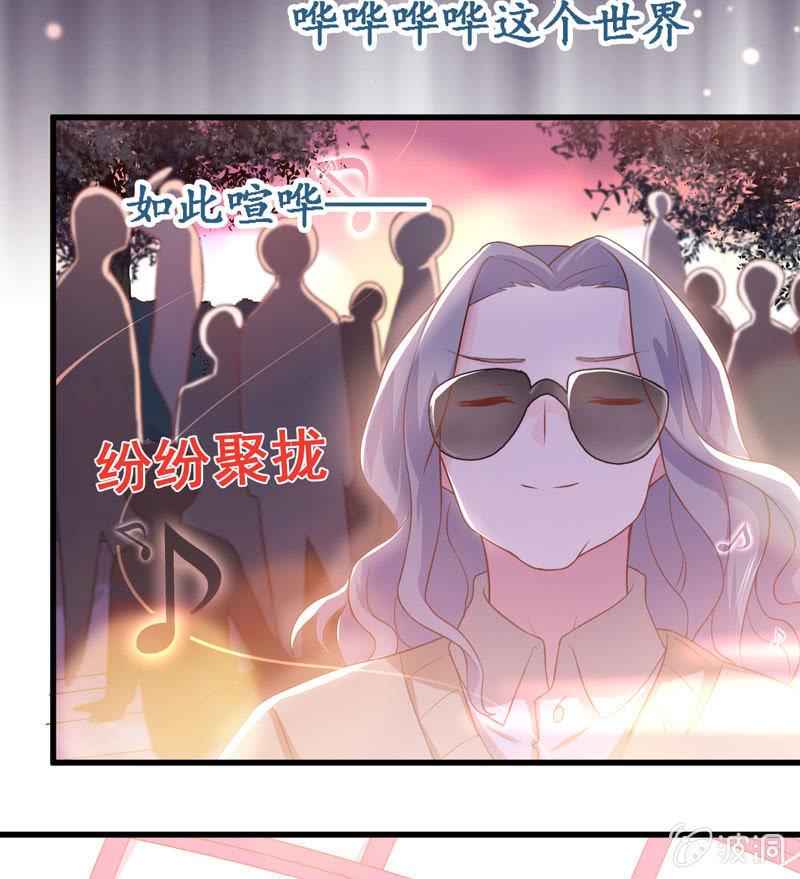 第40话(1/2)-第44话