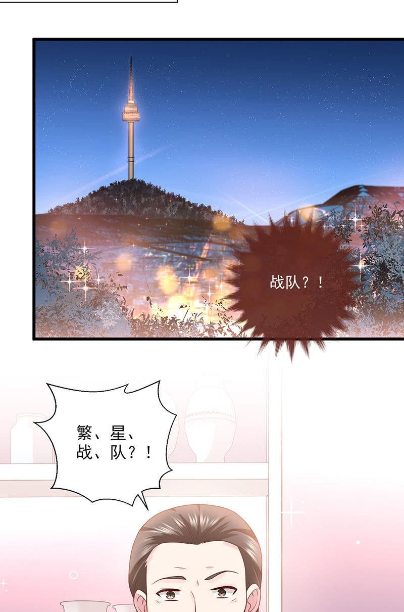 第40话(1/2)-第44话