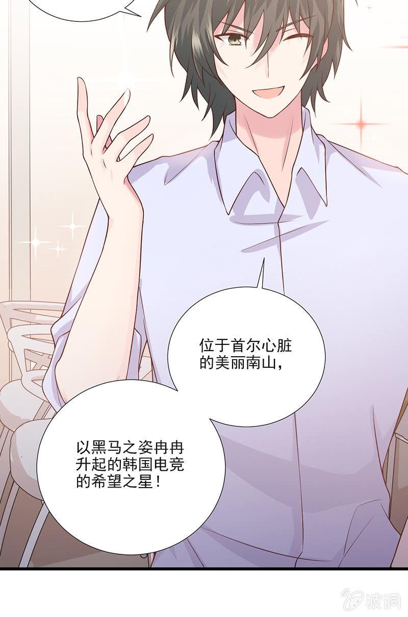 第40话(1/2)-第44话