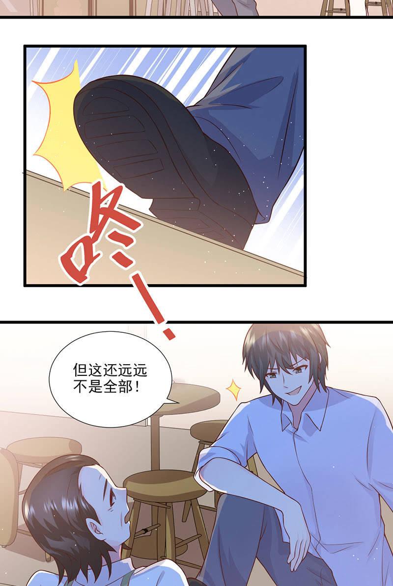 第40话(1/2)-第44话