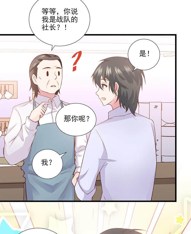 第40话(1/2)-第44话