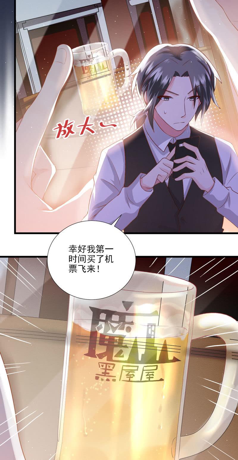 第40话(1/2)-第44话