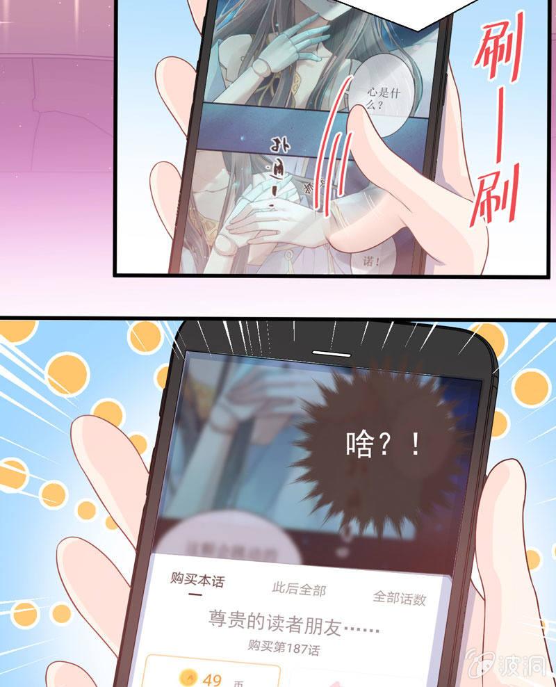 第42话-第46话