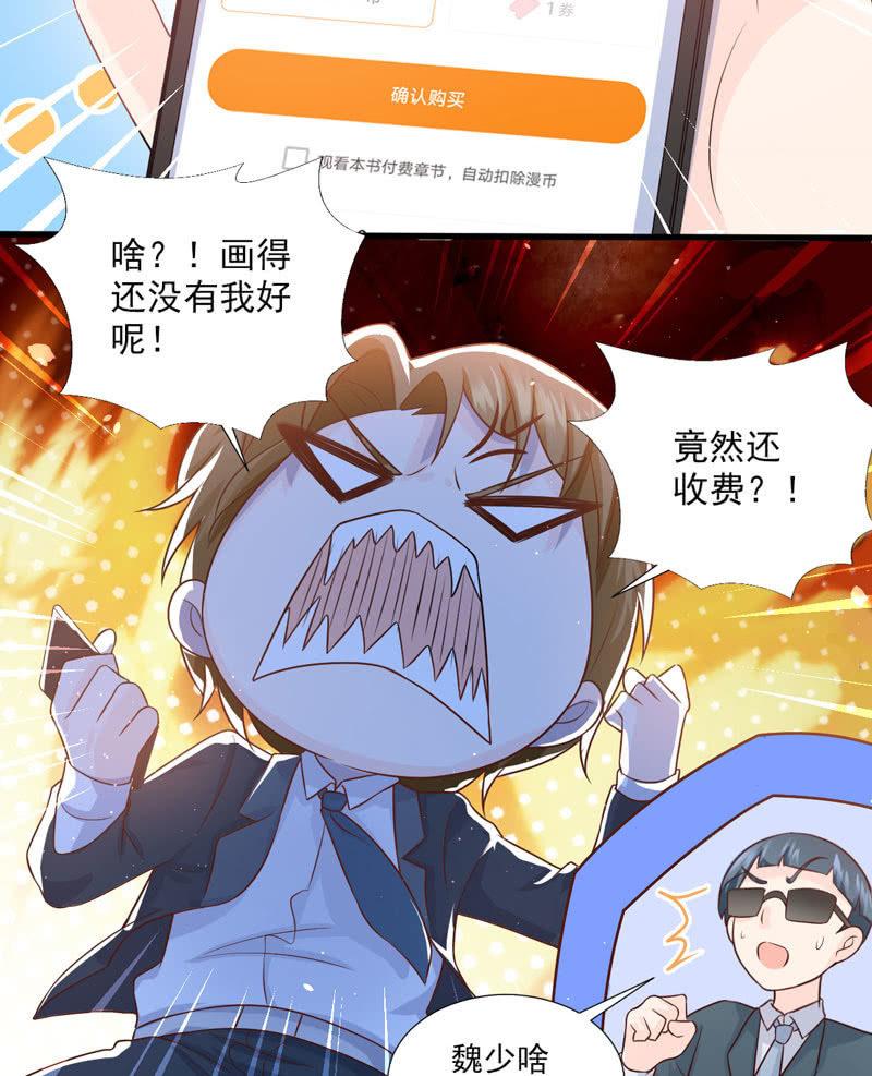 第42话-第46话