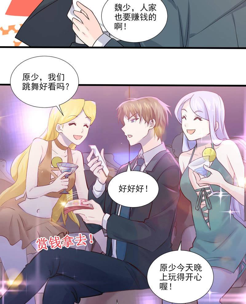 第42话-第46话