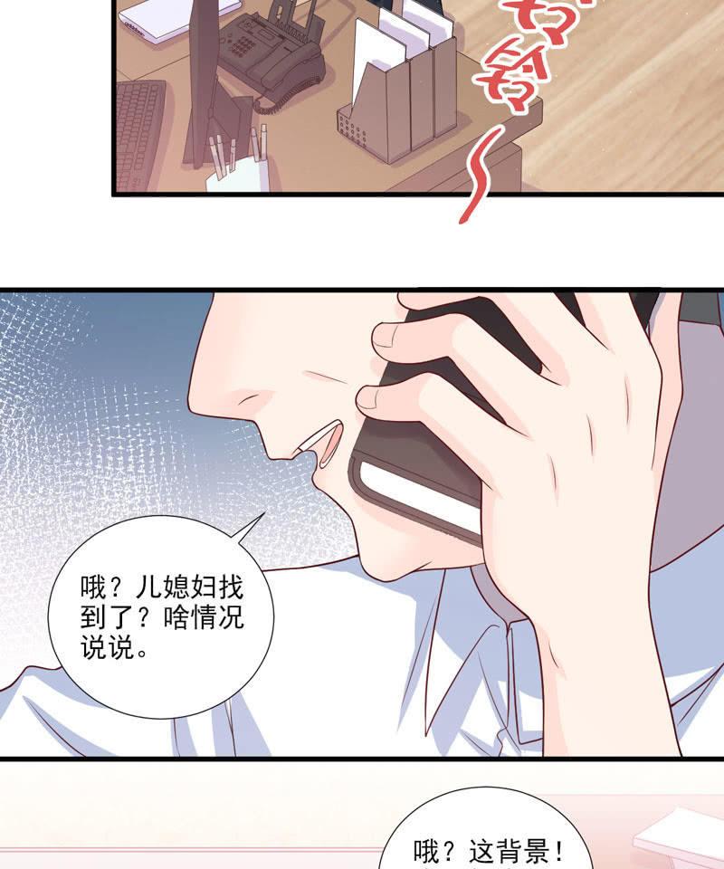 第42话-第46话