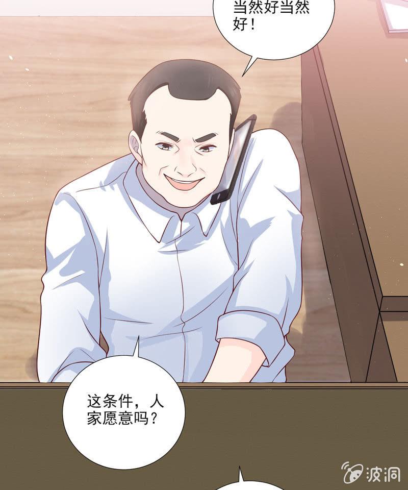 第42话-第46话
