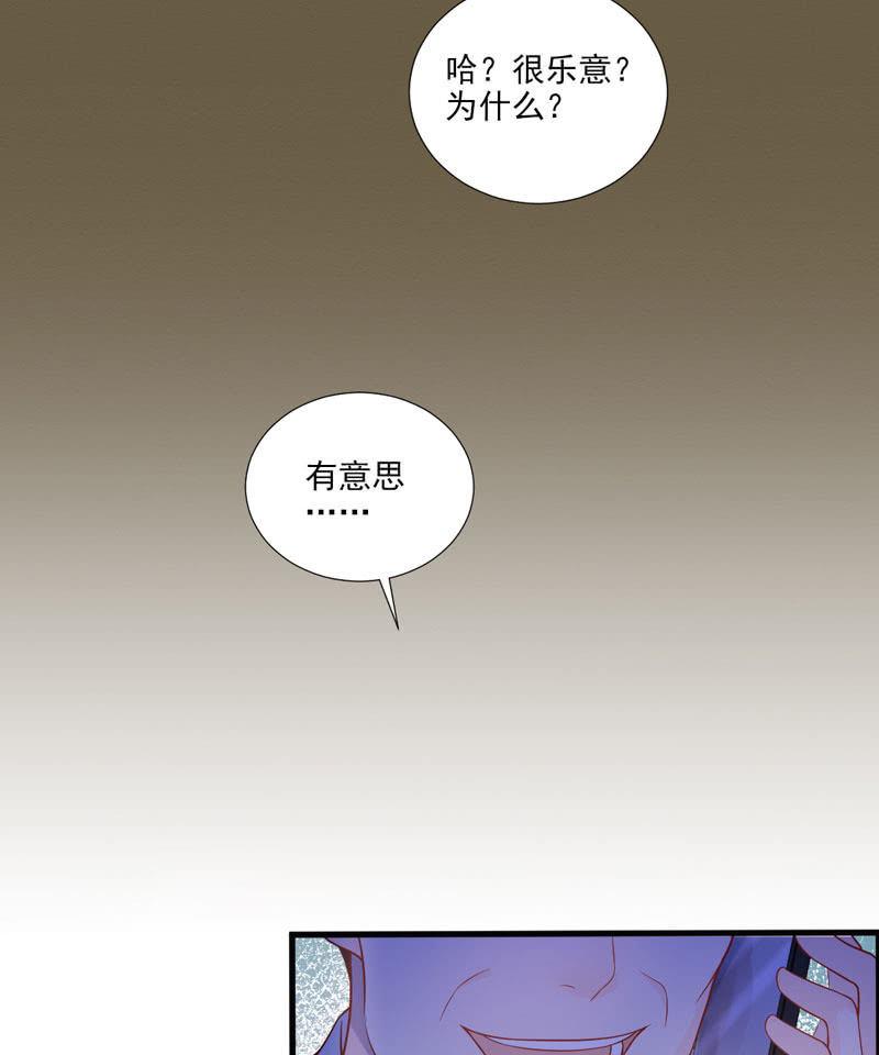 第42话-第46话