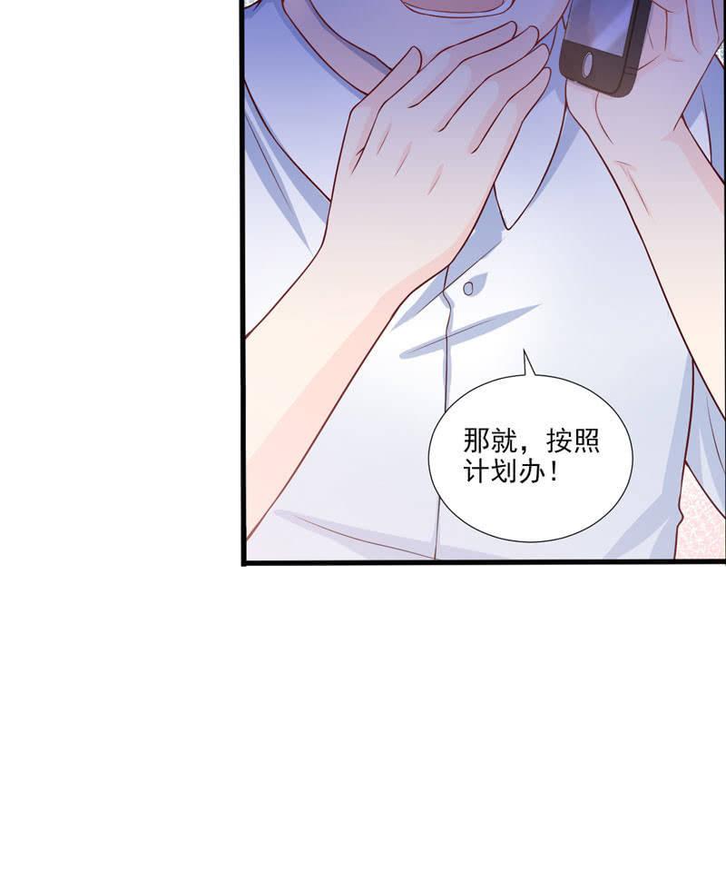 第42话-第46话