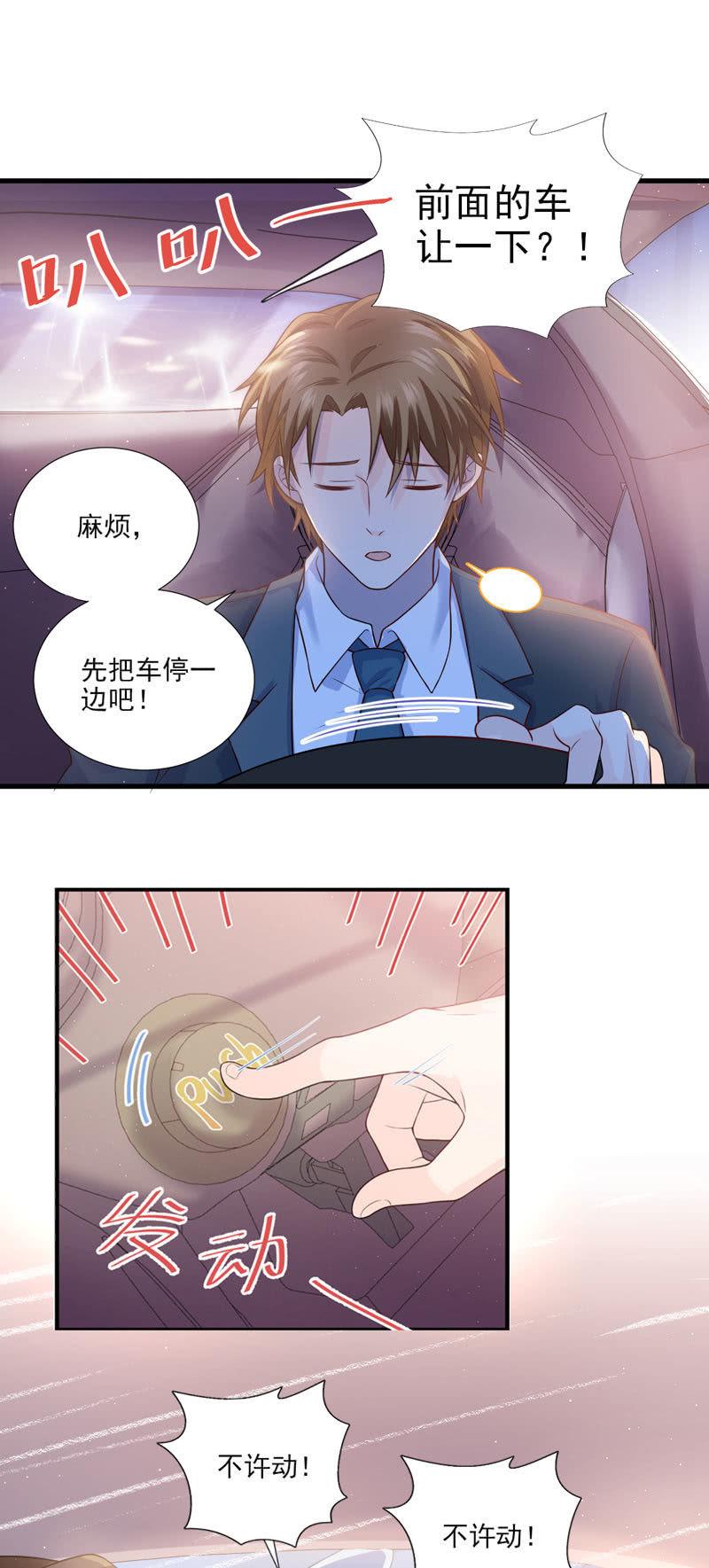 第42话-第46话