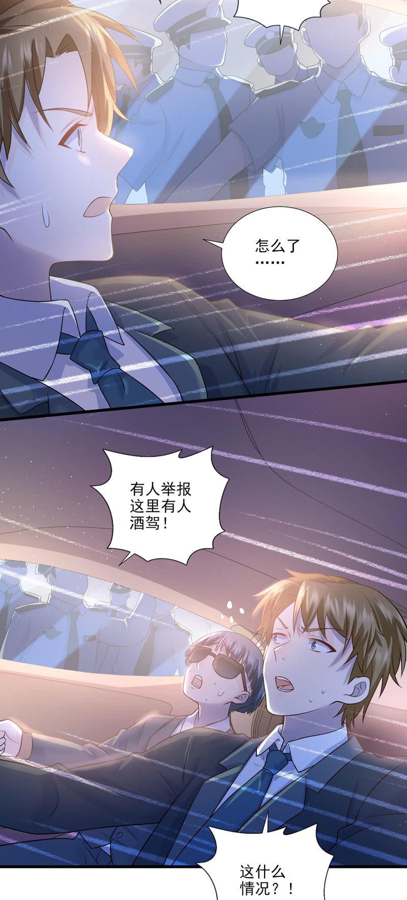 第42话-第46话