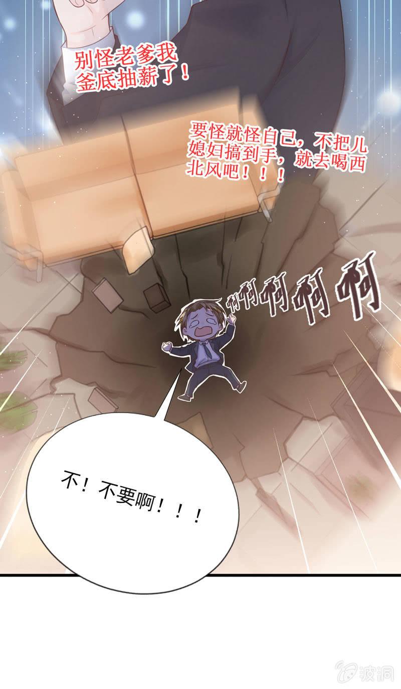 第42话-第46话