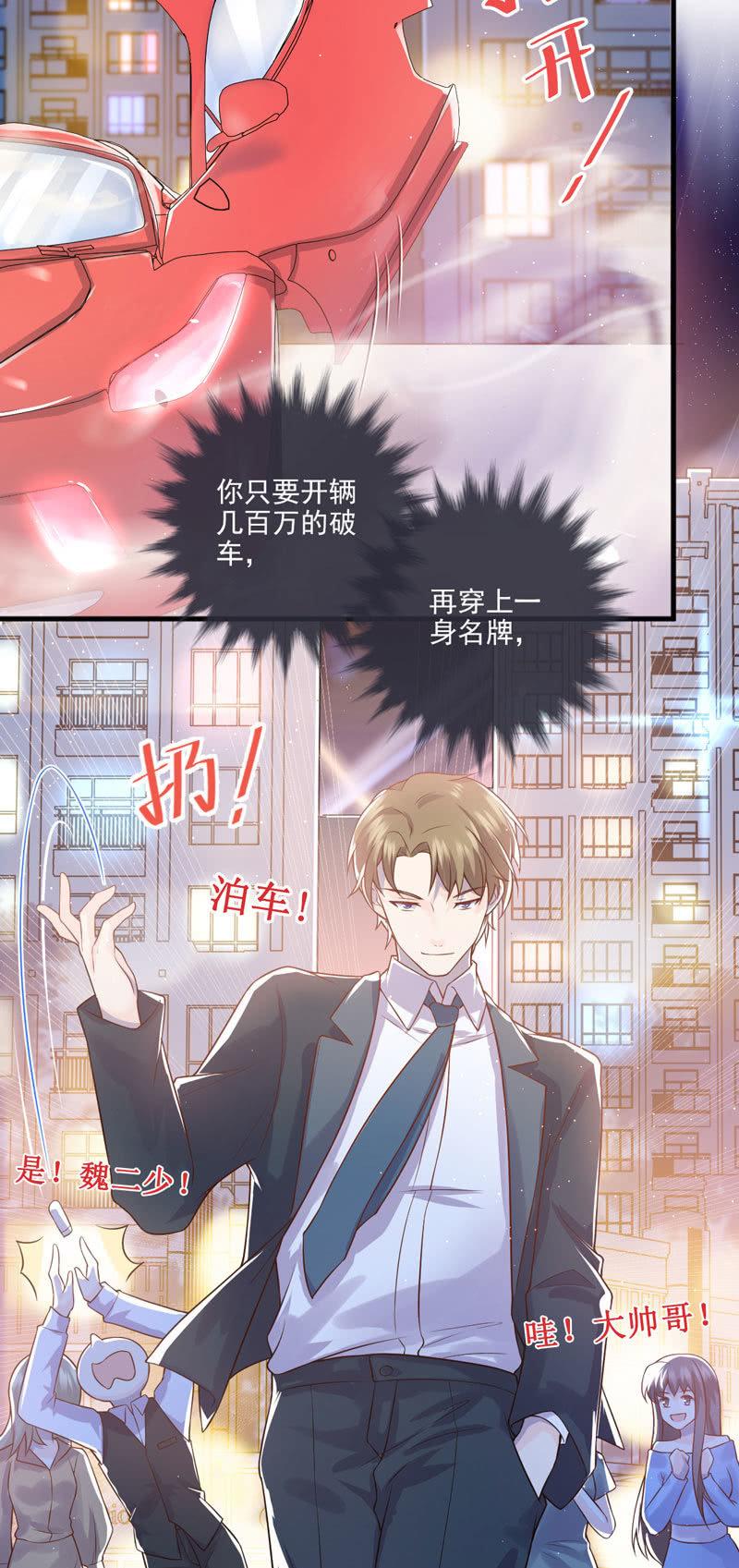 第42话-第46话