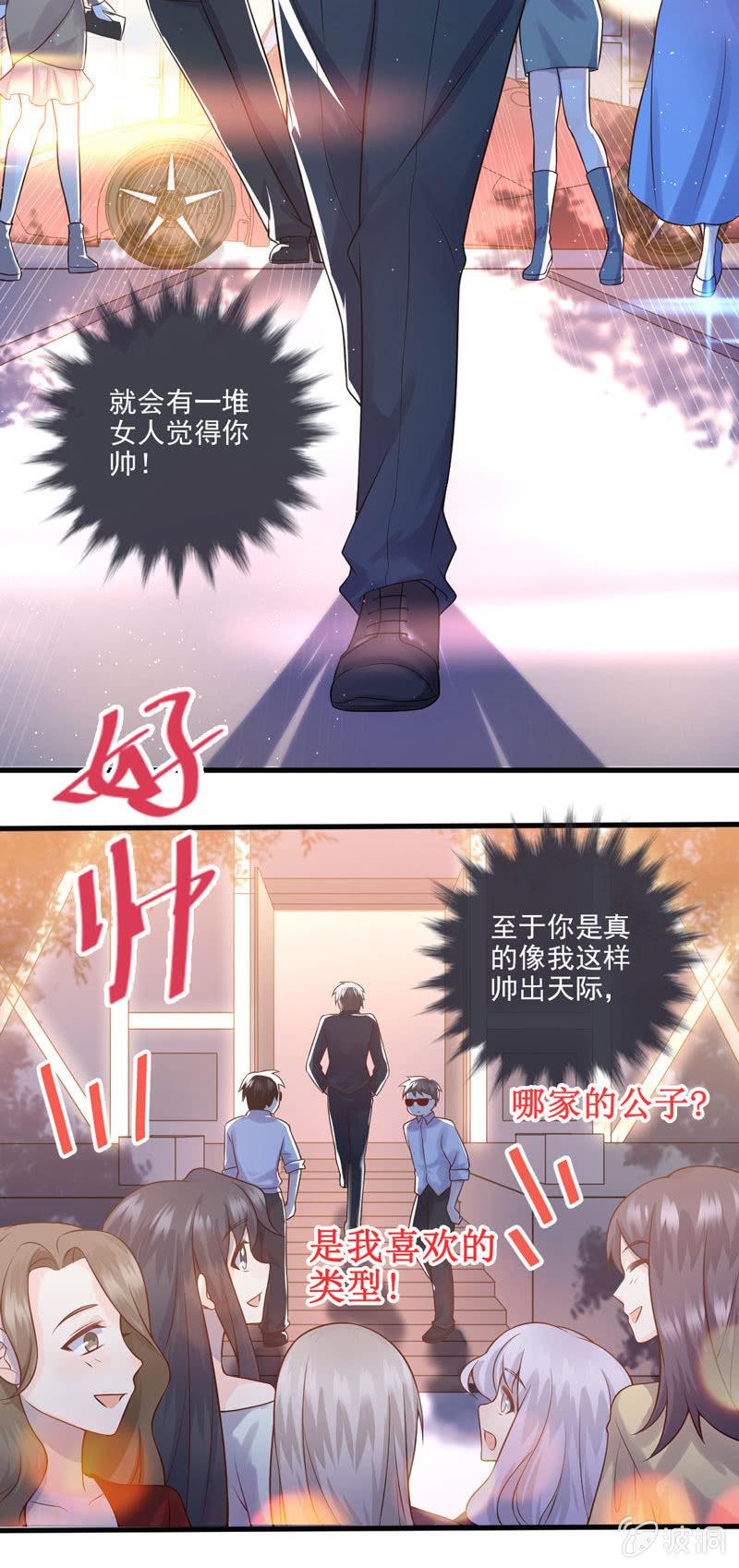 第42话-第46话