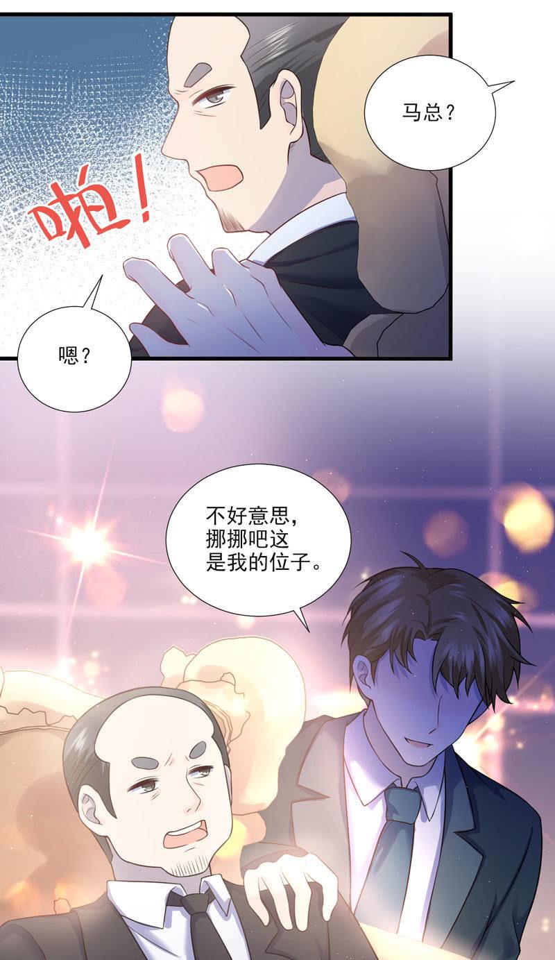 第42话-第46话