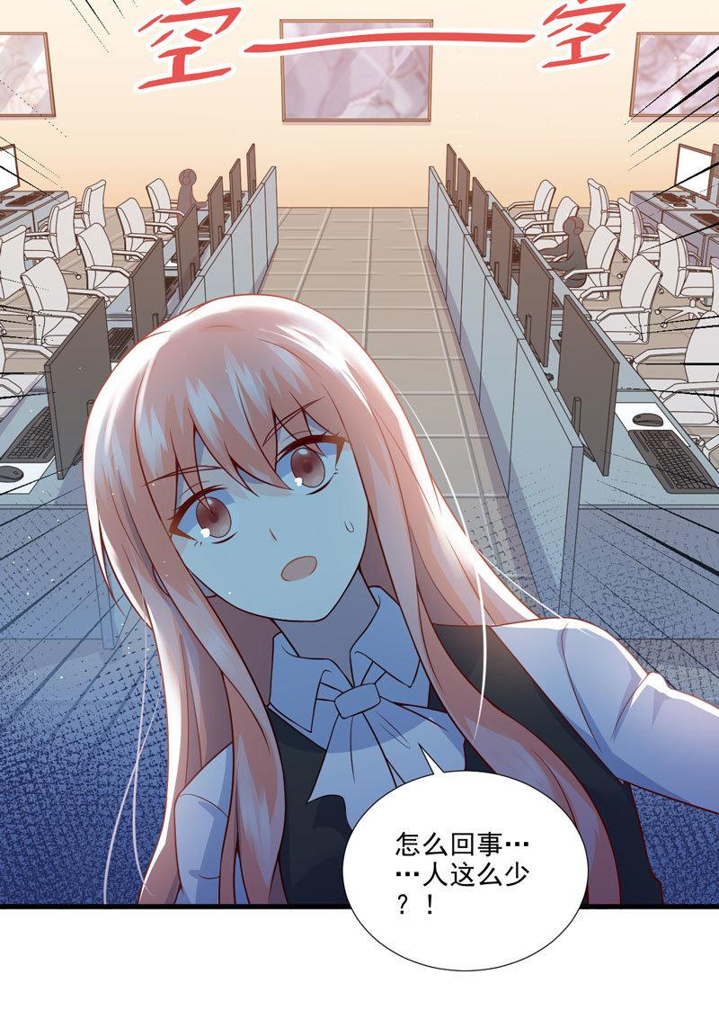 第44话(1/2)-第48话