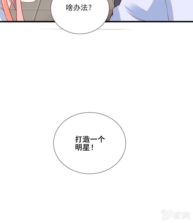 第44话(1/2)-第48话