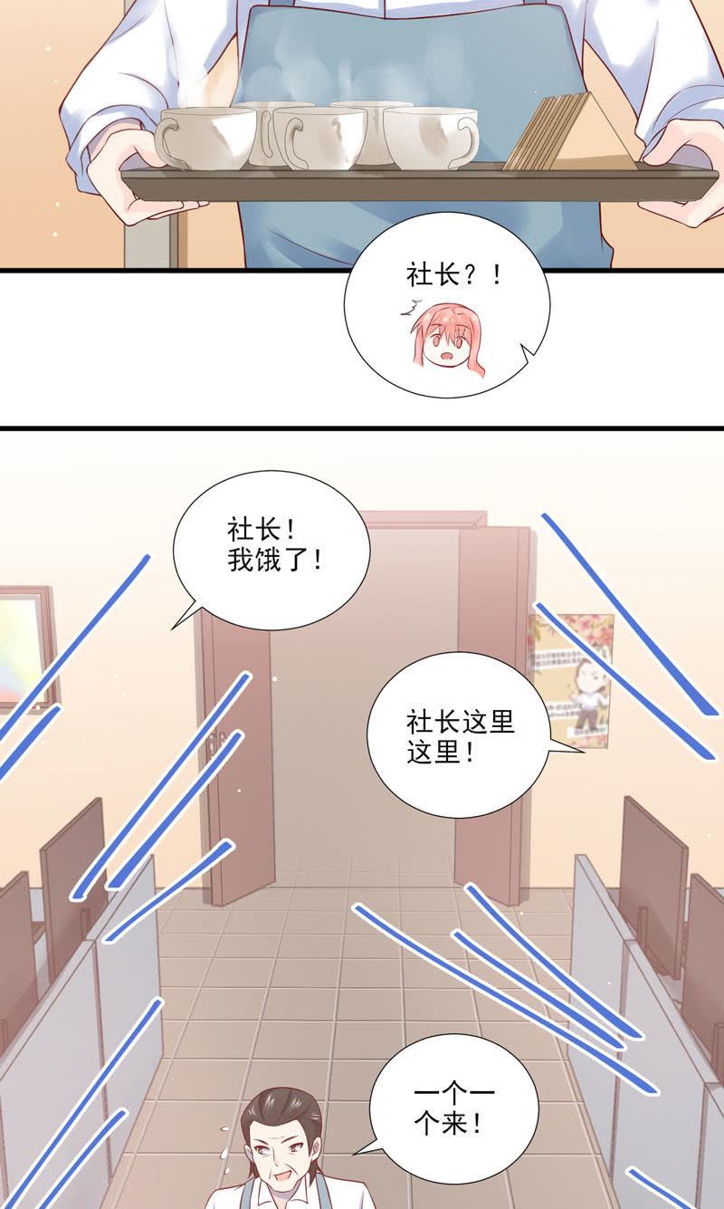 第44话(1/2)-第48话