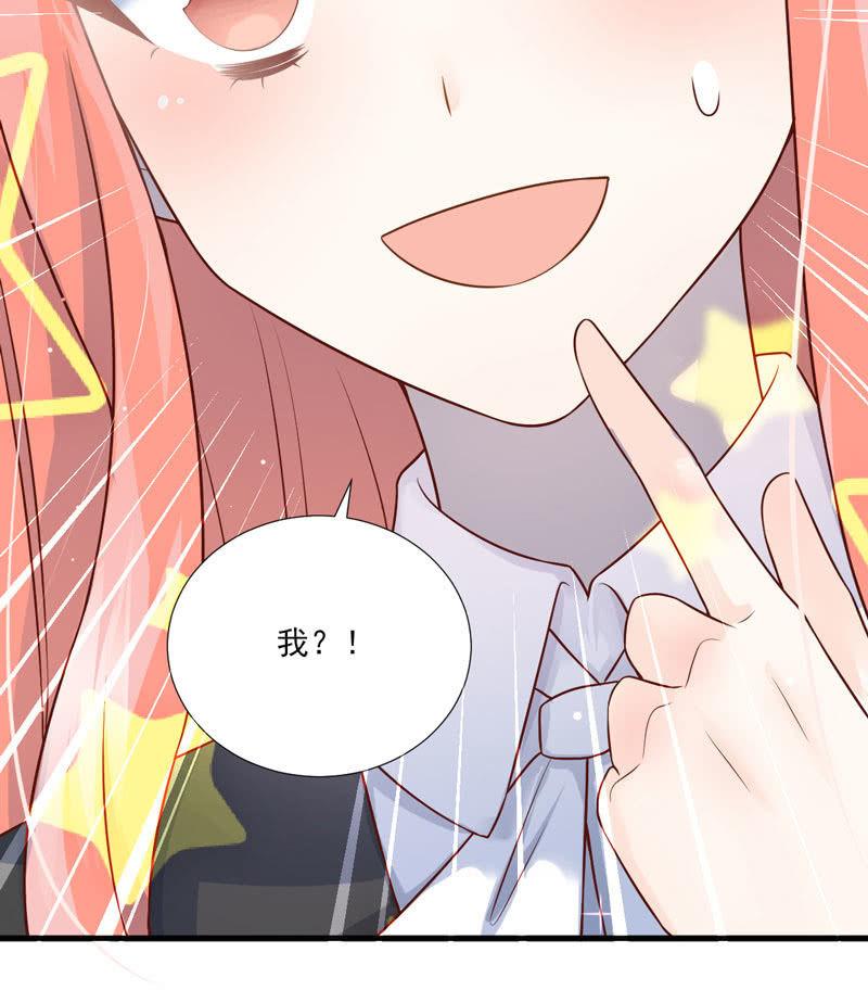 第44话(1/2)-第48话