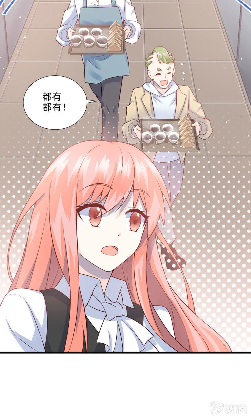 第44话(1/2)-第48话