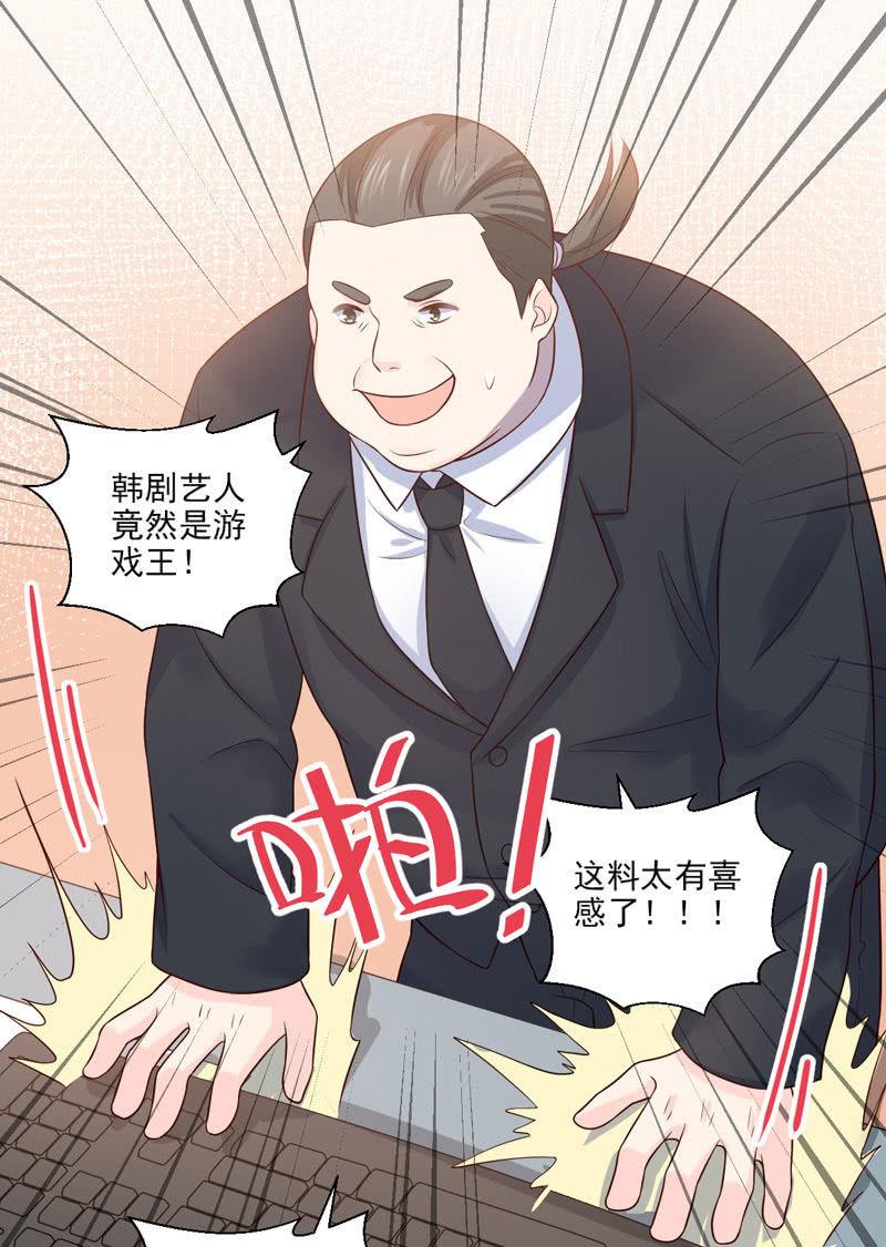 第46话(1/2)-第50话