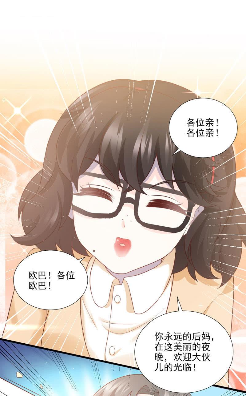 第46话(1/2)-第50话