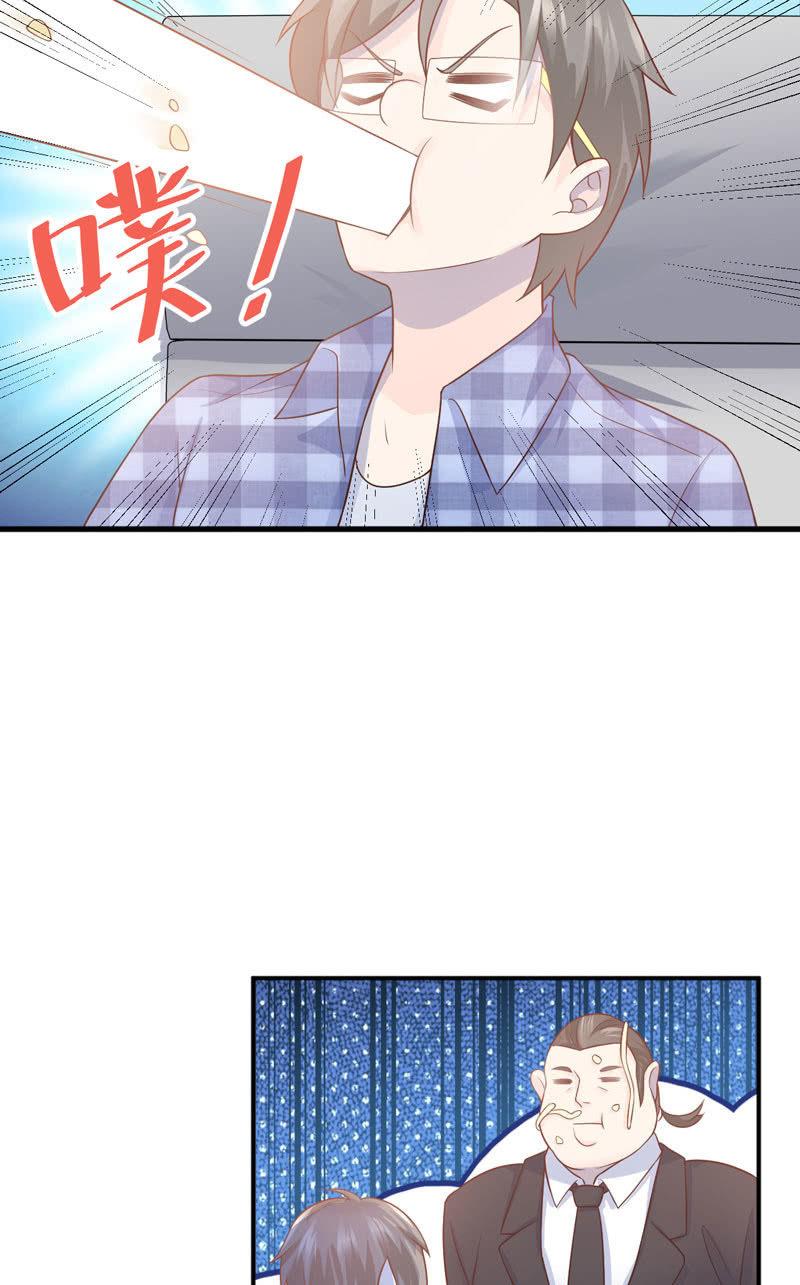 第46话(1/2)-第50话