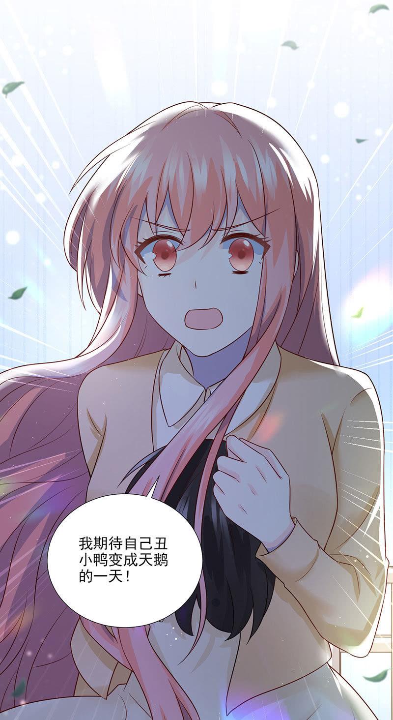 第48话(1/2)-第52话