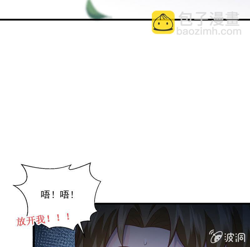 第48话(1/2)-第52话