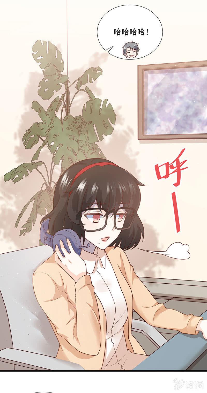 第48话(1/2)-第52话