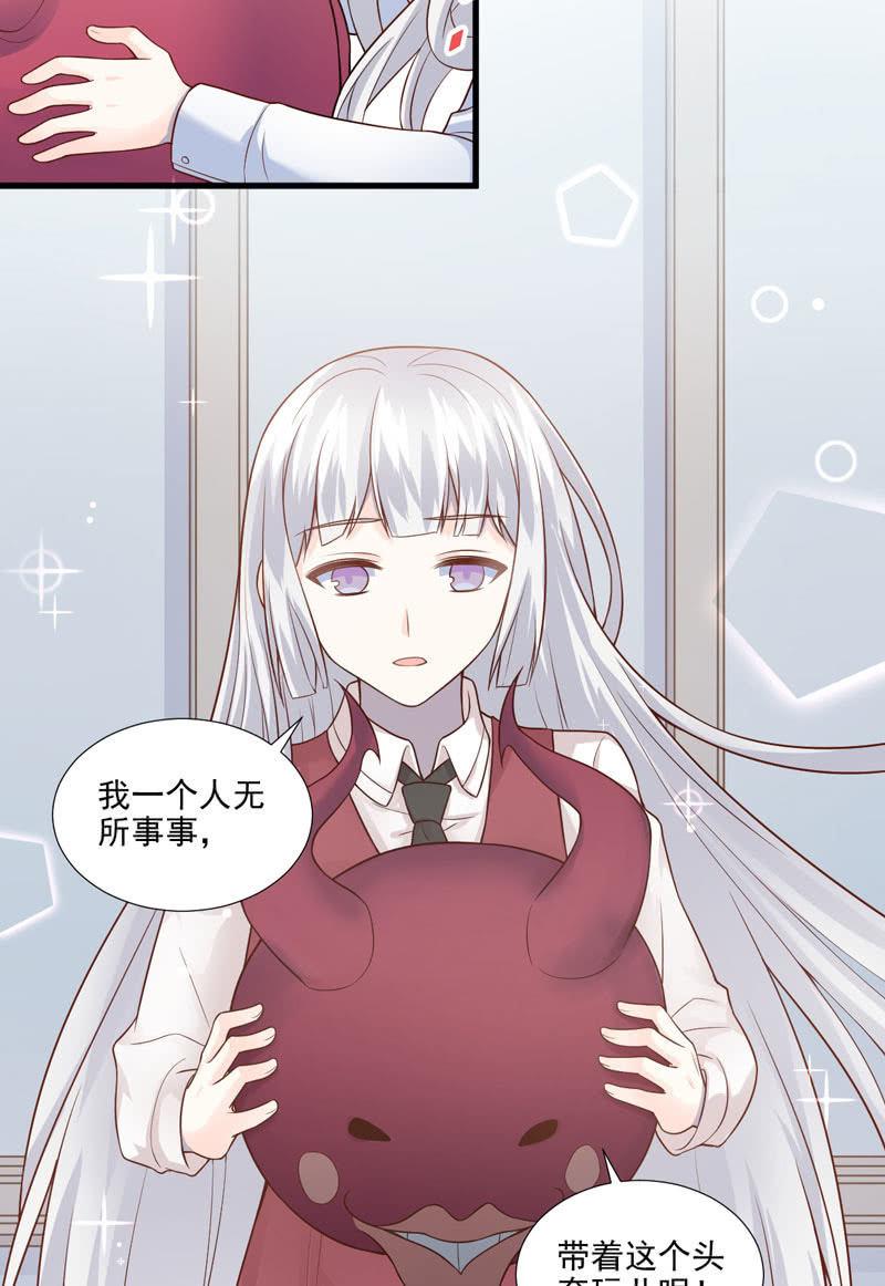 第50话(1/2)-第54话