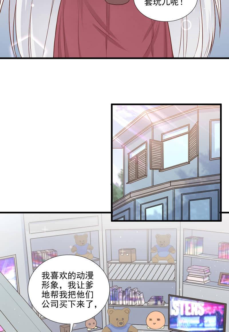 第50话(1/2)-第54话