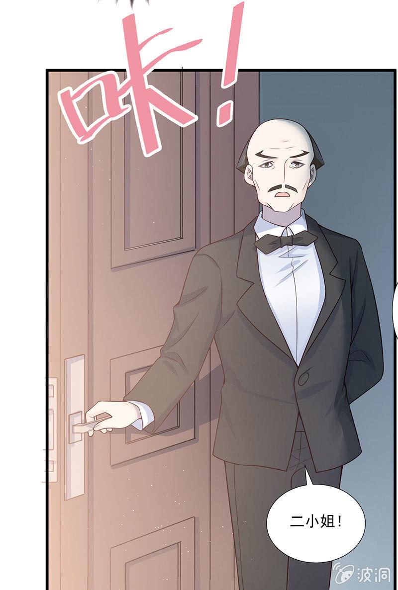 第50话(1/2)-第54话