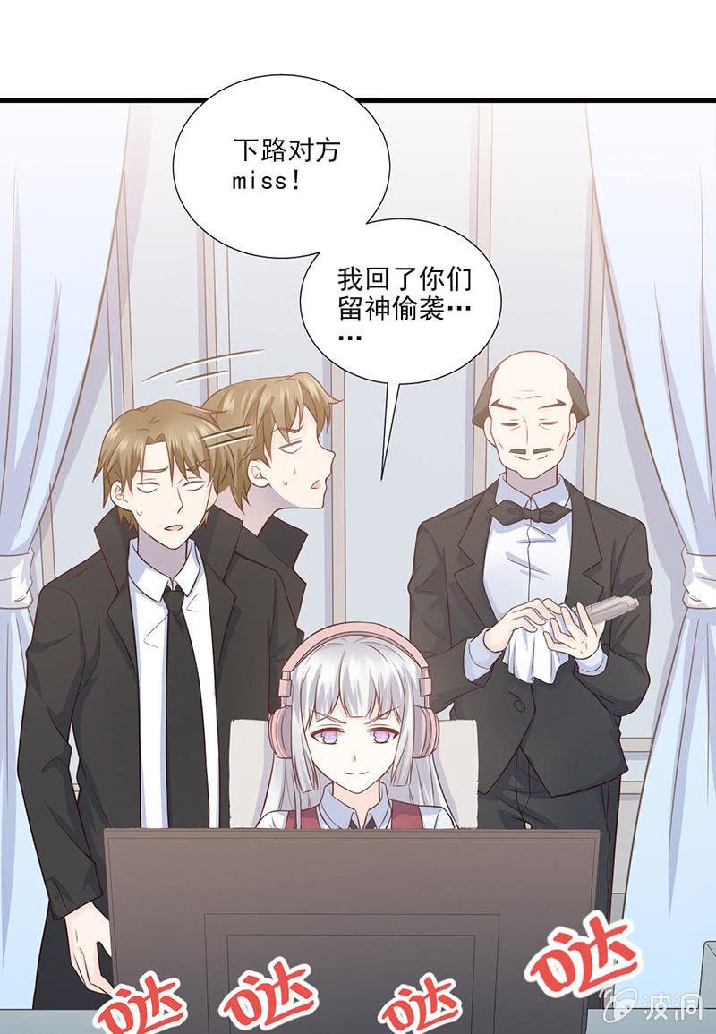 第50话(1/2)-第54话