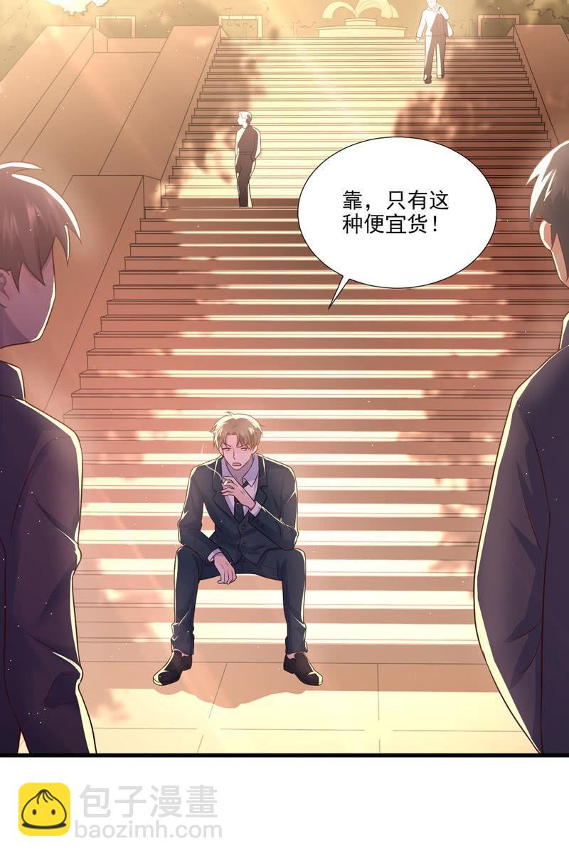第52话(1/2)-第56话