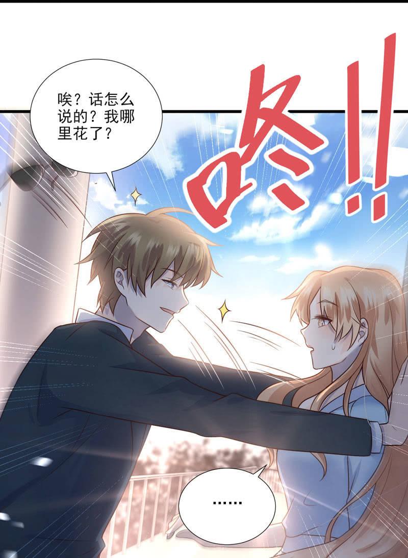 第52话(1/2)-第56话