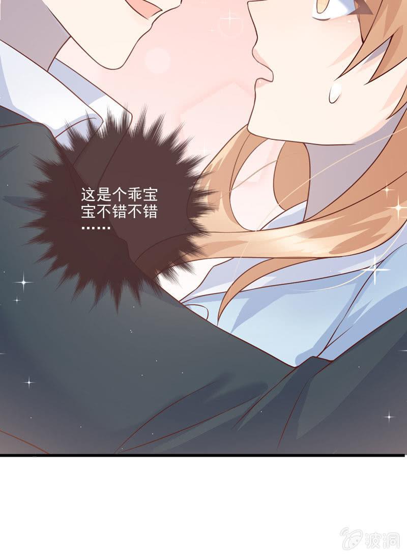 第52话(1/2)-第56话