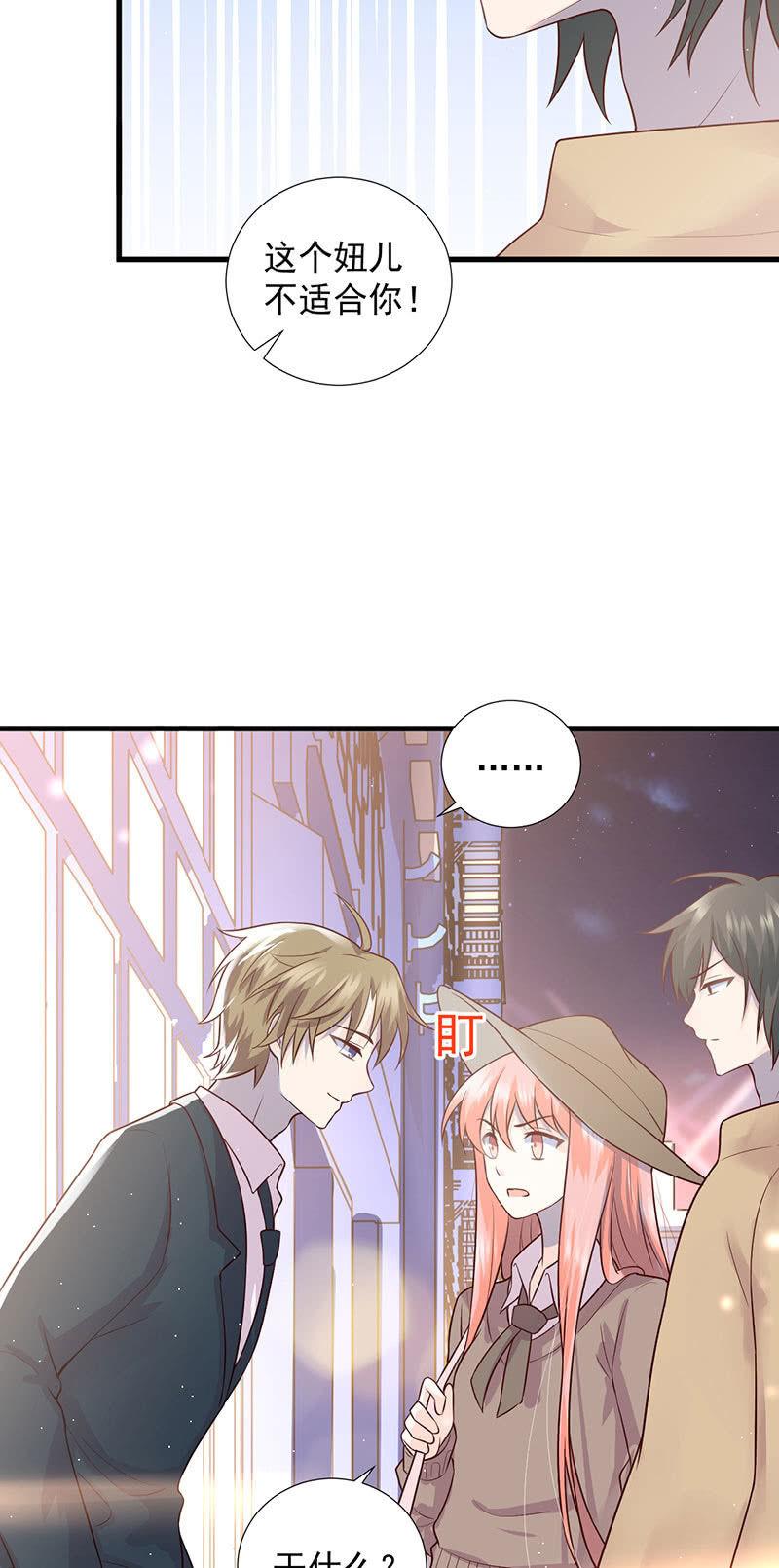 第54话(1/2)-第58话