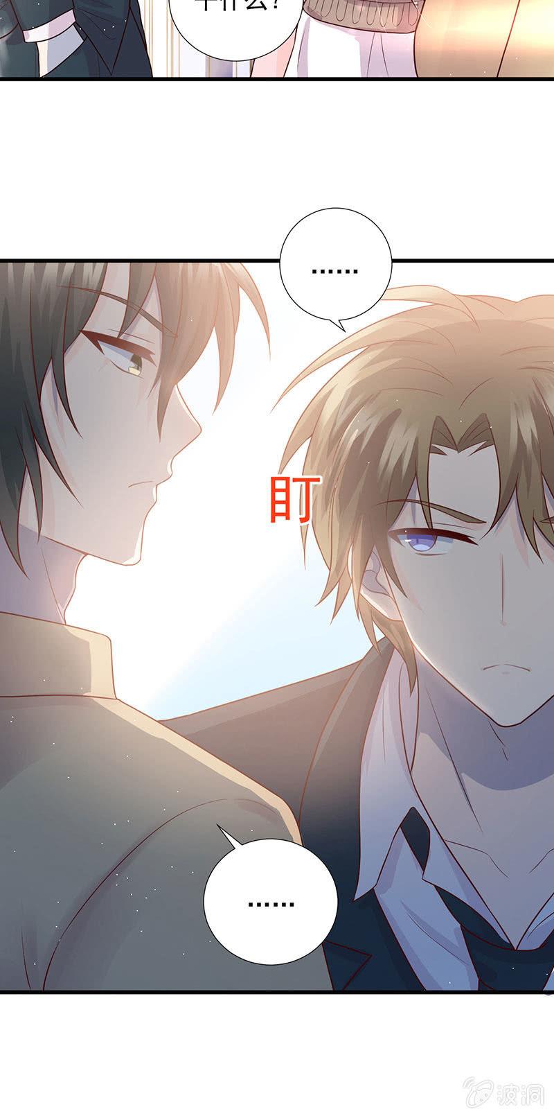 第54话(1/2)-第58话